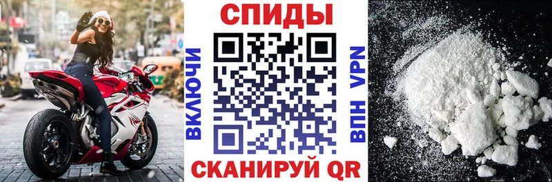 Амфетамин Premium  купить   Верещагино 