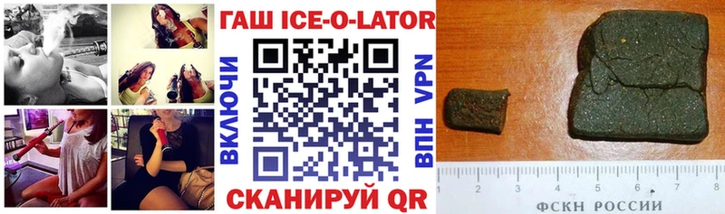 ГАШИШ VHQ  мега как зайти  Верещагино 