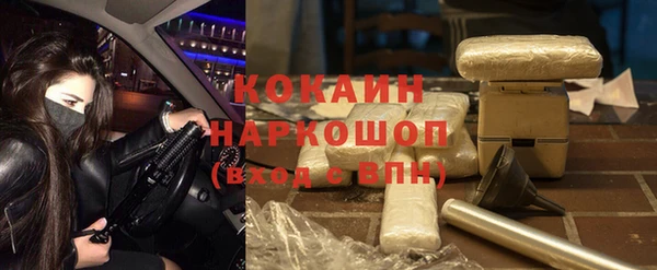 амф Белоозёрский