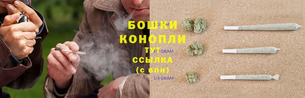 МДМА Беломорск
