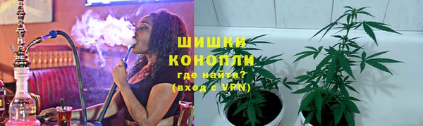 МДМА Беломорск
