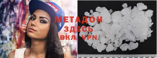 скорость Белокуриха