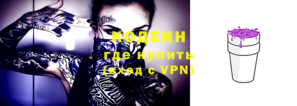 спиды Снежинск