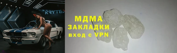 амф Белоозёрский