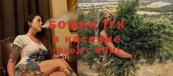 амф Белоозёрский
