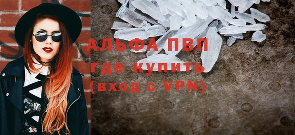 амф Белоозёрский