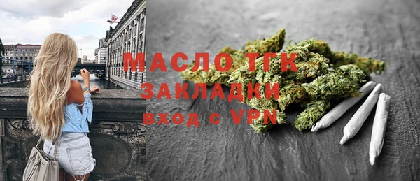 амф Белоозёрский