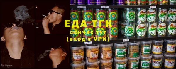 амф Белоозёрский