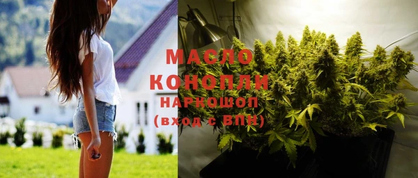 амф Белоозёрский