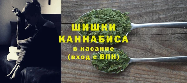 МДМА Беломорск