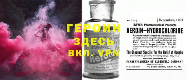скорость Белокуриха
