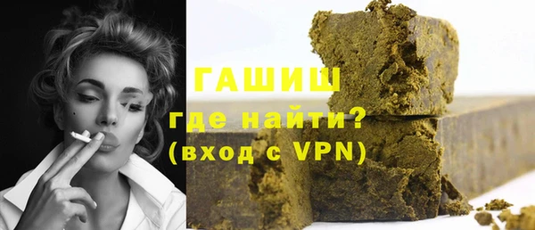 амф Белоозёрский