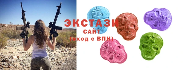 скорость Белокуриха