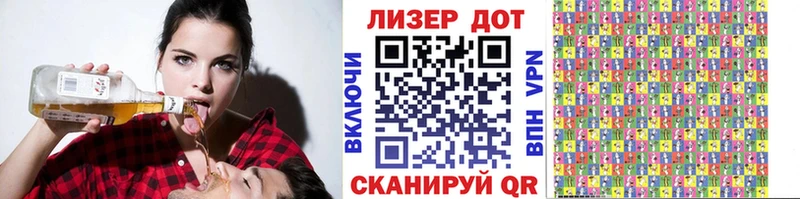 Марки N-bome 1,5мг  Верещагино 